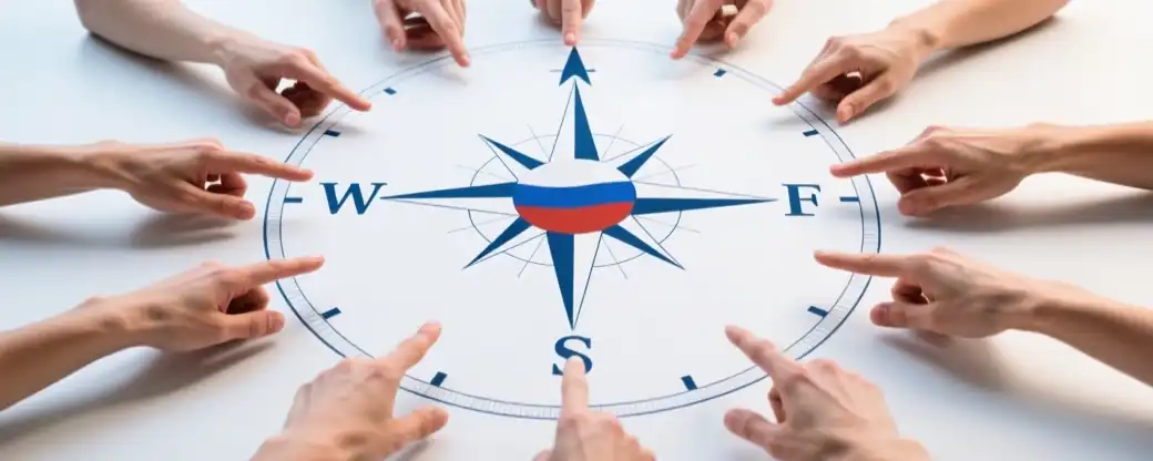 Форум Всероссийской ярмарки трудоустройства соберет ведущих экспертов и специалистов по всей стране