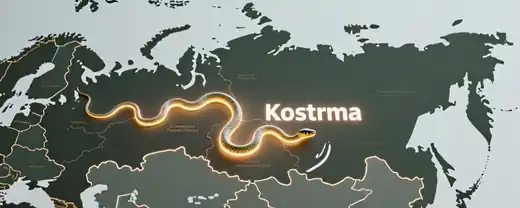 Костромская область — Флагман ЦФО В Обновлении ЖКХ