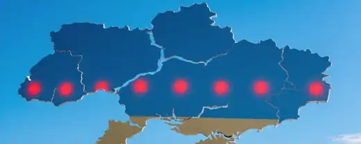 Украинский небосвод окутан предупреждениями: восемь регионов находятся в состоянии воздушной тревоги