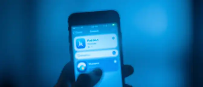 Победа регулятора: Apple открыла путь российским поисковикам на устройствах iOS