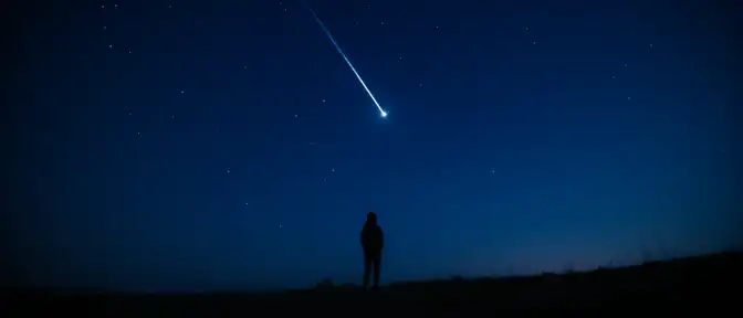 Звездный дождь в Крыму: стоит ли ждать настоящего метеоритного шторма?