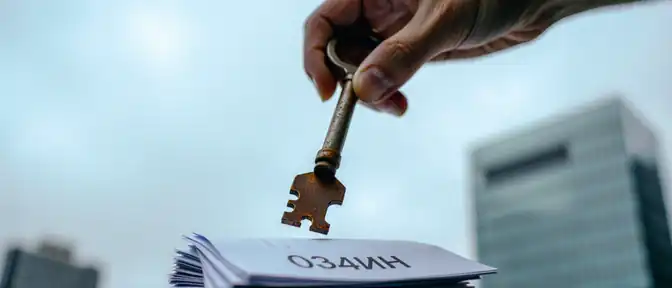 Конец эпохи «дешевых» денег: российский ипотечный рынок готовится к масштабному переформатированию